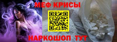 ECSTASY Туймазы