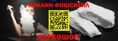 стафф Татарск