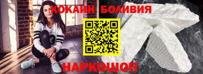 бутират Тулун