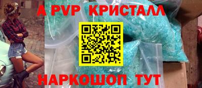 мескалин Тара