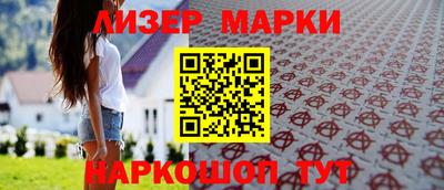 бутират Тулун