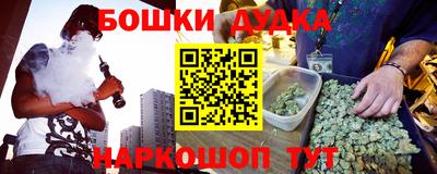 мескалин Тверь