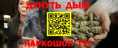 мескалин Тара