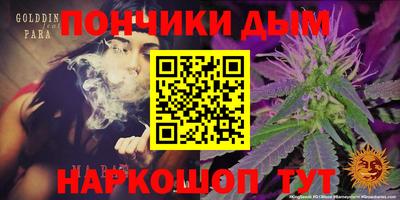 мескалин Тара