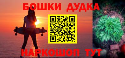 ECSTASY Туймазы