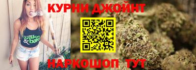 мескалин Тара