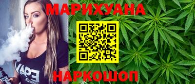 ECSTASY Туймазы