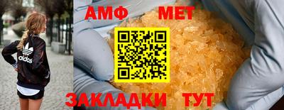винт Тула