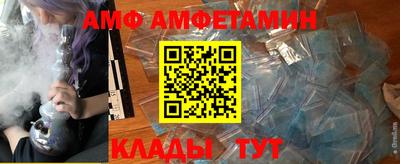 ECSTASY Туймазы
