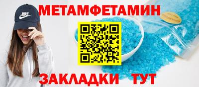 мескалин Тара