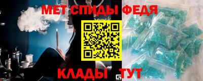 мескалин Тара