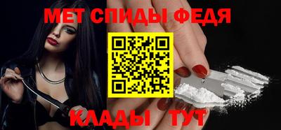 винт Тула