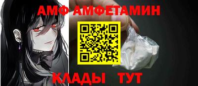 мескалин Тара