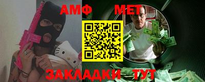 мескалин Тара