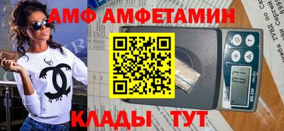 мескалин Тара