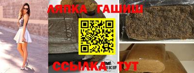 винт Тула