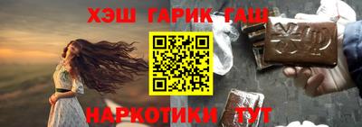 стафф Татарск