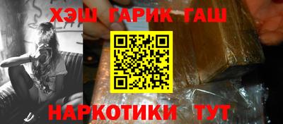 мескалин Тара