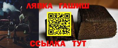 бутират Тулун