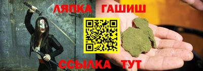 бутират Тулун