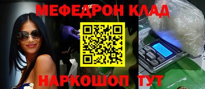 мескалин Тара